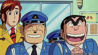 両さんと忠犬ラッキー物語 亀有大包囲網をかわせ！！ | …
