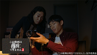 無料ドラマ・映画一覧 | BS無料放送ならBS12（トゥエルビ）