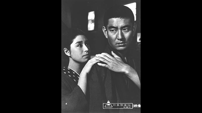 高倉健 日本侠客伝 モノクロ写真 日本侠客伝シリーズ | 無料ドラマ・映画 | BS無料放送ならBS12