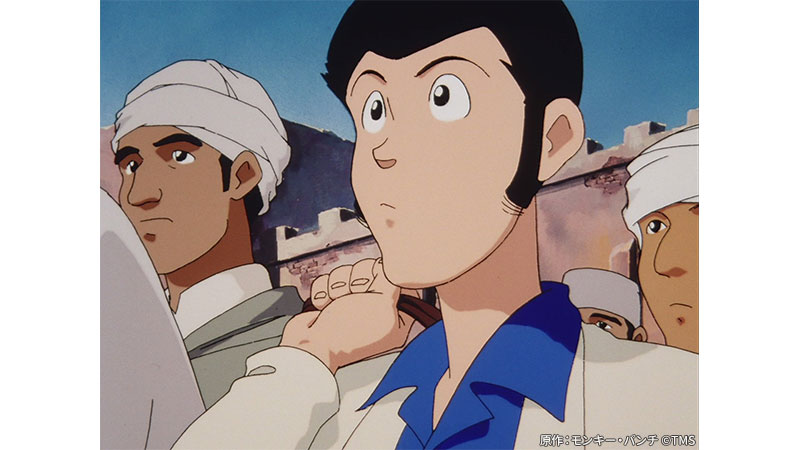 ルパン三世 トワイライト☆ジェミニの秘密 | 日曜アニメ劇場 | 無料