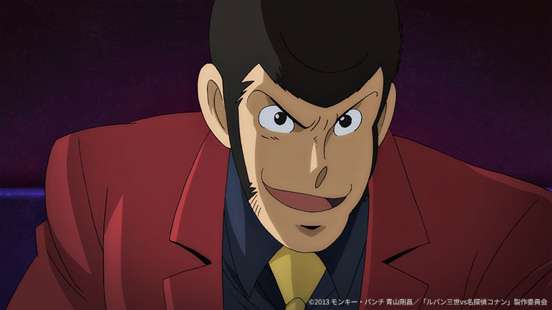 映画「ルパン三世vs名探偵コナン THE MOVIE」 | 日曜アニメ劇場 | 無料