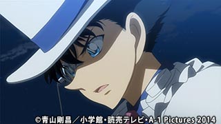 まじっく快斗1412