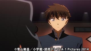 まじっく快斗1412