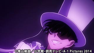 まじっく快斗1412
