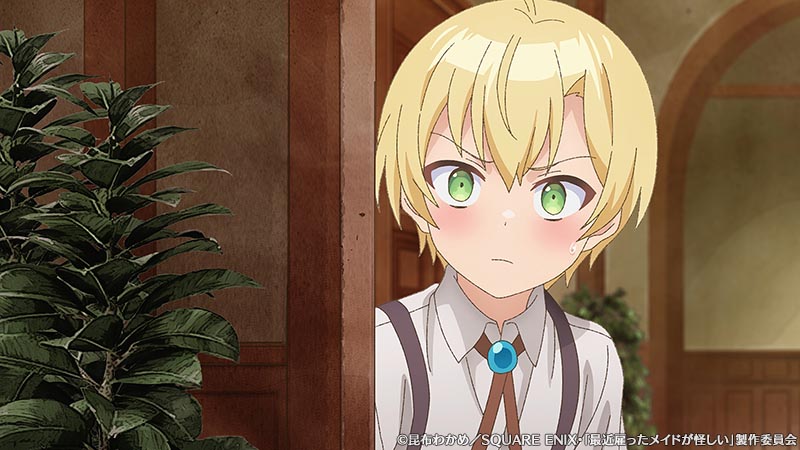1 最近雇ったメイドが怪しい | アニメ26 | 無料アニメ番組 | BS