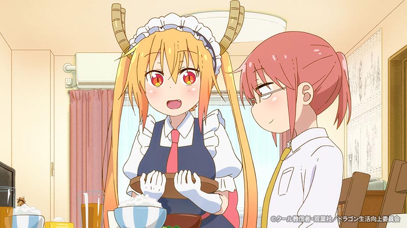 小林さんちのメイドラゴンS | アニメ26 | 無料アニメ番組 | BS無料放送