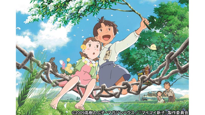 マイマイ新子と千年の魔法 DVD （95分） アニメ [DVD] [Import] wgteh8f Amazon.co.jp: マイマイ新子と千年の魔法 DVD （95分） アニメ