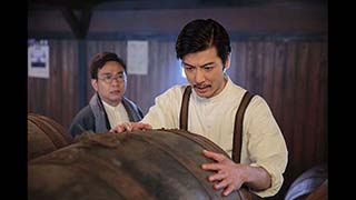 マッサン| 無料ドラマ・映画 | BS無料放送ならBS12（トゥエルビ）