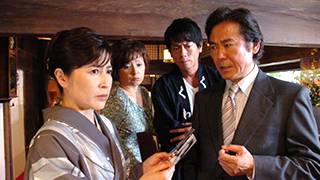 ドラマ「密会の宿シリーズ」 | 無料ドラマ・映画 | BS無料放送ならBS12