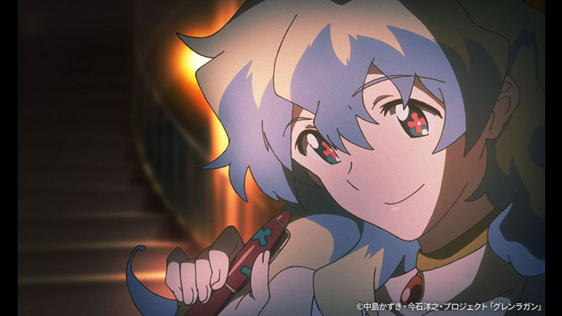劇場版 天元突破グレンラガン 螺巌篇 | 日曜アニメ劇場 | 無料アニメ