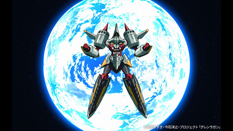 劇場版 天元突破グレンラガン 螺巌篇 | 日曜アニメ劇場 | 無料アニメ