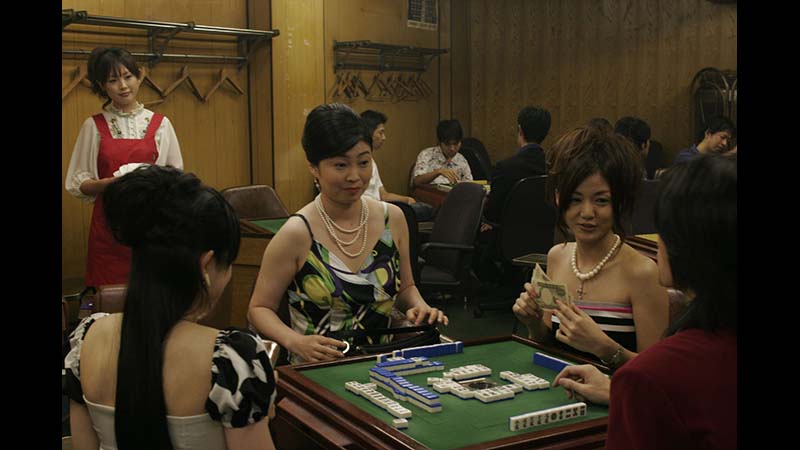 映画 高レート裏麻雀列伝 むこうぶち 6 ～女衒打ち～ | 映画「高レート