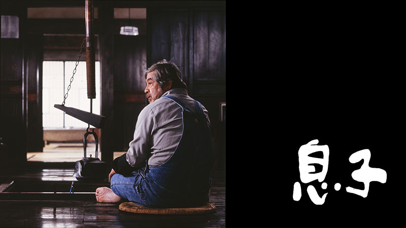 山田洋次監督作品特集 | 無料ドラマ・映画 | BS無料放送ならBS12