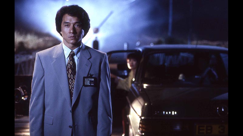 ジャッキー・チェン特集 | 無料ドラマ・映画 | BS無料放送ならBS12