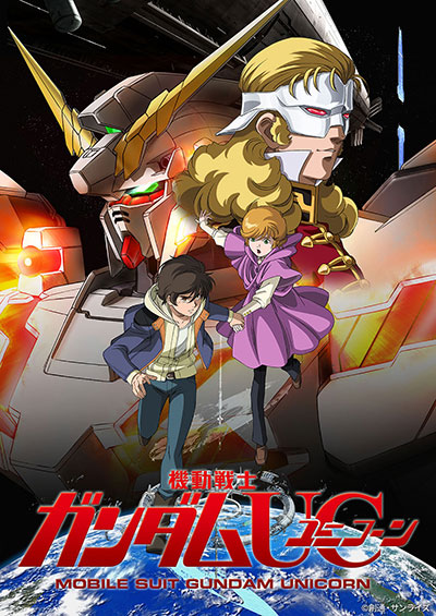 無料テレビ初放送「episode 7」を含めた全7話を4週連続放送！ 『機動
