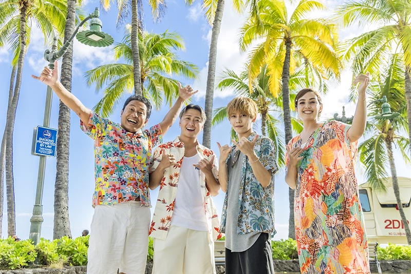 一発じゃ足りないのかい、二発目をおかわりしたい♪」 Da-iCE・岩岡徹