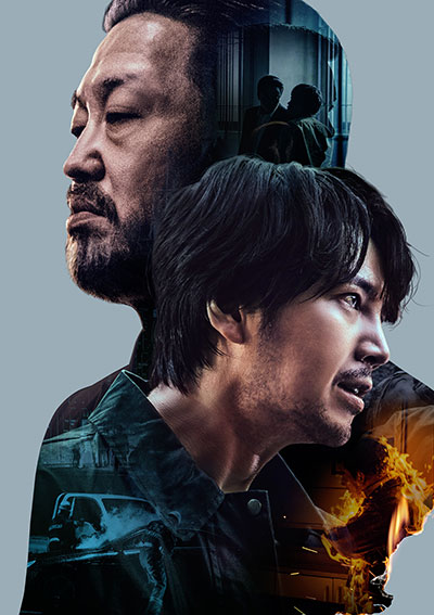 韓ドラ アウェイクン | 韓国 | ドラマ | 英語やその他言語の字幕付きでご覧