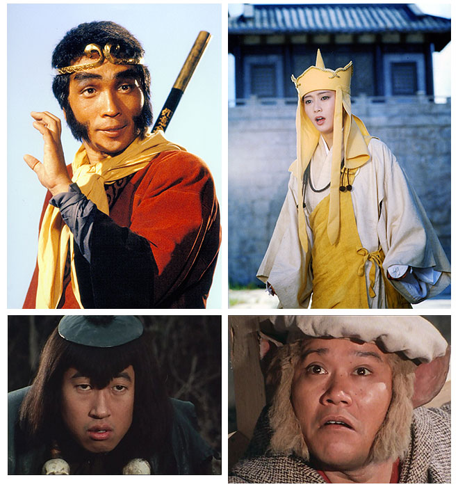 西遊記　ドラマ　DVD 堺正章　西田敏行　岸部シロー　夏目雅子 Amazon.co.jp: 西遊記 DVD-BOX 1 : 堺正章, 夏目雅子, 西田敏行