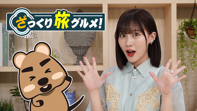 加藤ひろゆき 対談CD