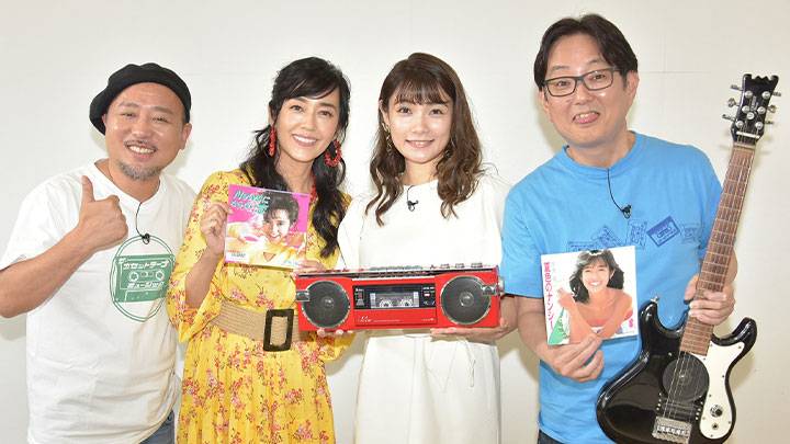番組初ゲストに早見優が来た！ 「ザ・カセットテープ・ミュージック