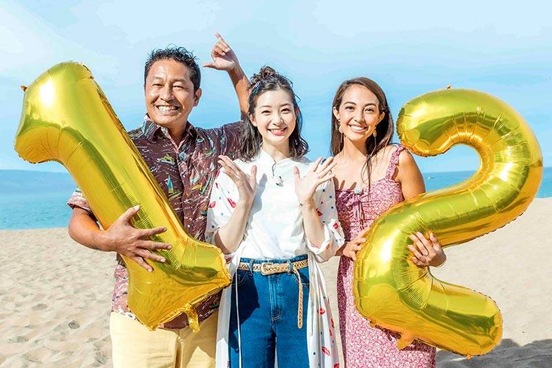 足立梨花のんびり旅inマウイ島！写真＆コメント到着 『BS12は12歳