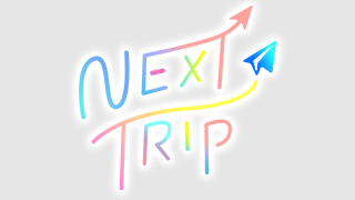 NEXT TRIPのサムネイル