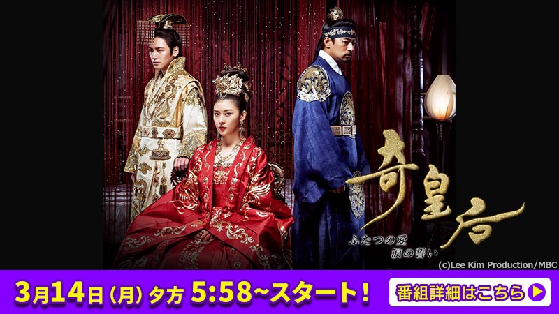 中国ドラマ 韓国ドラマ 3タイトル！ おまとめセット！ - メルカリ