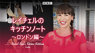 1【茨城】隠れた名瀑と隣に佇む蕎麦屋さん | 久住昌之のニッポン箸休め