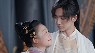 第36話（最終話） | 中国ドラマ「劉皇后の仰せのままに」（金曜アジア