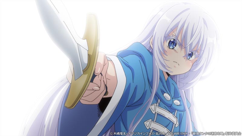 第12話 魔の力 | アニメ26 | 無料アニメ番組 | BS無料放送ならBS12