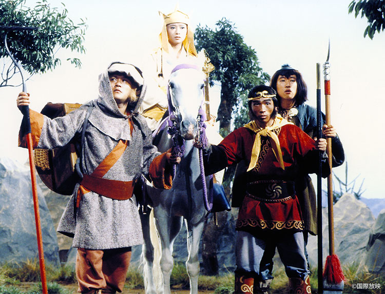 第25話 妖怪帝国 突破大作戦 | 西遊記 | 無料ドラマ・映画 | BS無料