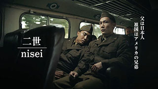 Dashi Shoyu 2枚組通常盤 2タイトル ケン・イシイとススム・ヨコタの2作が30周年記念アナログ盤として