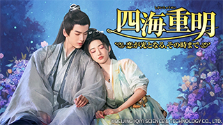 韓流好き！明日まで！処分品！大至急！韓流映画！チャングムの誓い 宮廷女官チャングムの誓い』＜ノーカット字幕版＞10/20（金）スタート