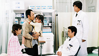 白い巨塔 | 無料ドラマ・映画 | BS無料放送ならBS12（トゥエルビ）