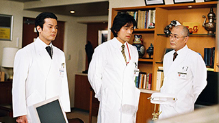 白い巨塔 | 無料ドラマ・映画 | BS無料放送ならBS12（トゥエルビ）