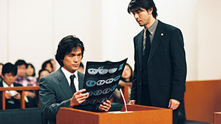 白い巨塔 | 無料ドラマ・映画 | BS無料放送ならBS12（トゥエルビ）