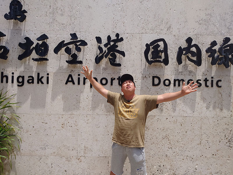 杉ちゃんズ スギちゃんX（@wild_sugichan）から - スポニチ Sponichi Annex 芸能