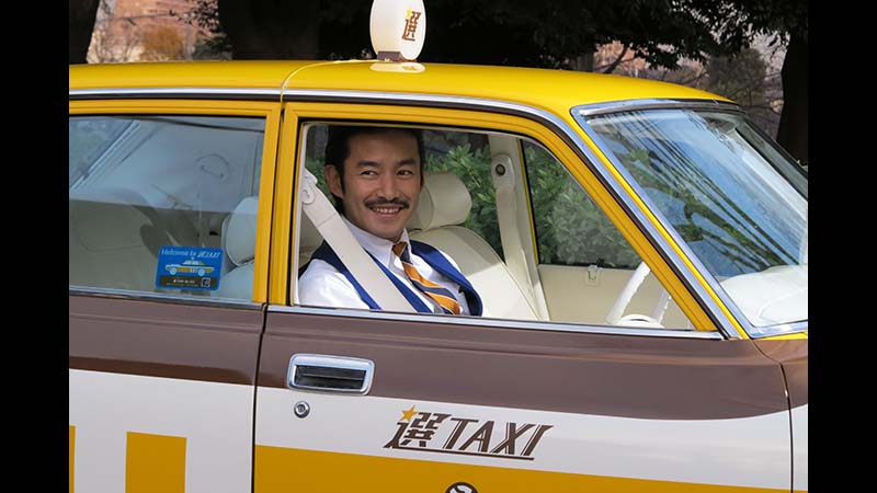 第10話（最終話） | ドラマ「素敵な選TAXI」 | 無料ドラマ・映画 | BS