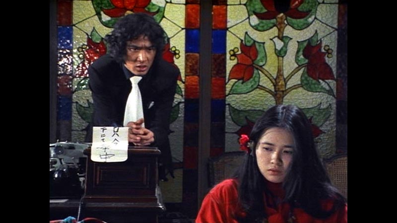 第21話 欲望の迷路 | ドラマ「探偵物語」 | 無料ドラマ・映画 | BS無料
