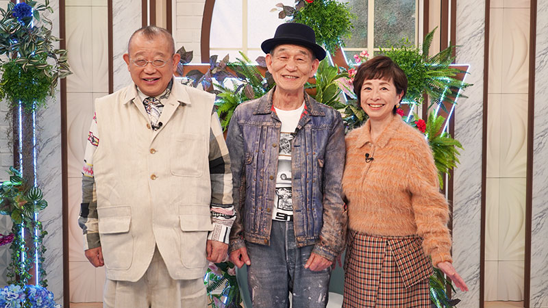 34【俳優・笹野高史】 | 鶴瓶ちゃんとサワコちゃん ～昭和の大先輩と