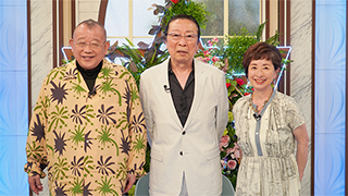 やすきよ 笑って日曜日 レオナルド熊デパート 石倉三郎ソフビ 　昭和レトロ やすきよ 笑って日曜日 レオナルド熊デパート 石倉三郎ソフビ