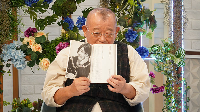 51【イラストレーター・南伸坊】 | 鶴瓶ちゃんとサワコちゃん ～昭和の