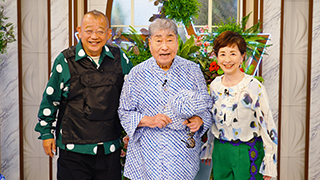 鶴瓶ちゃんとサワコちゃん ～昭和の大先輩とおかしな2人～の放送予定
