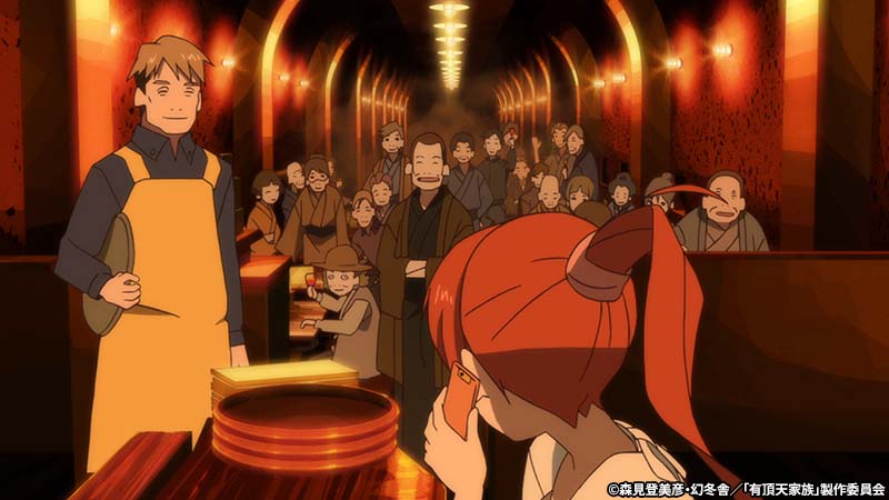 13 有頂天家族（うちょうてんかぞく） | アニメ26 | 無料アニメ番組