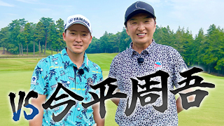 大槻ケンヂの日本のほほん化計画 | 音楽番組(演歌・歌謡) | BS無料放送