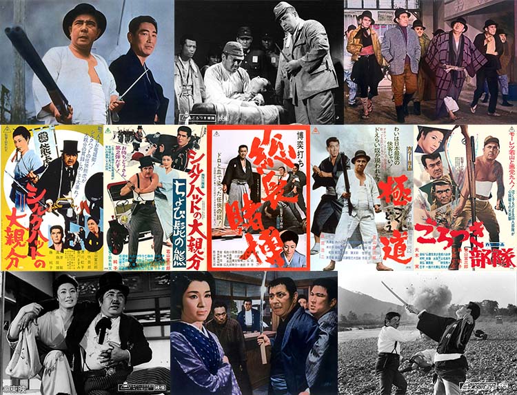 若山富三郎 特集 | 無料ドラマ・映画 | BS無料放送ならBS12（トゥエルビ）