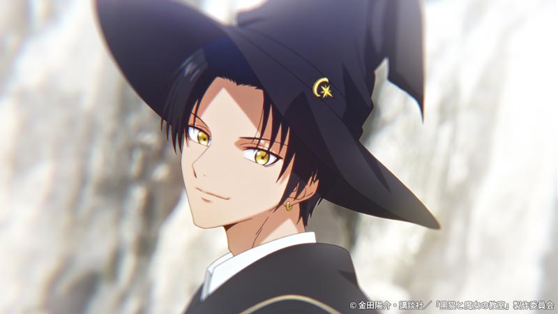 第2話 十二星座の魔法 | アニメ26 | 無料アニメ番組 | BS無料放送なら