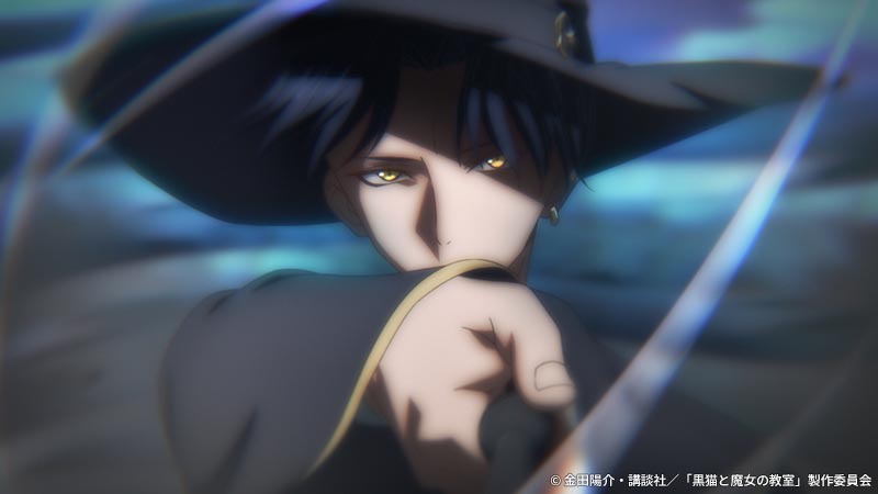 第12話 優れた魔術師 | アニメ26 | 無料アニメ番組 | BS無料放送なら