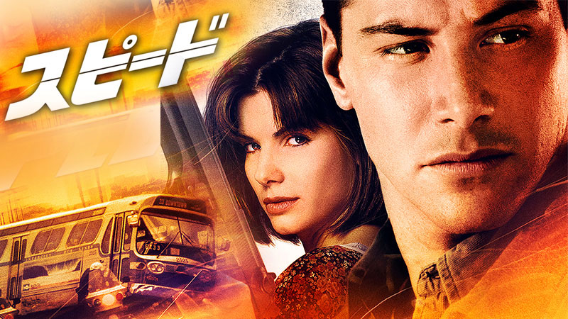 渥美清　泣いてたまるかラックとブック付＆西田敏行の泣いてたまるかブック付 日本のコミックソング 泣いてたまるか 渥美清 1966 - YouTube