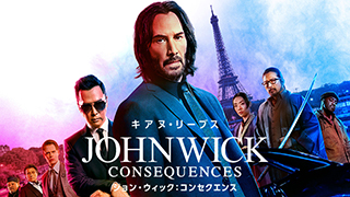 土曜洋画劇場（海外映画テレビ番組）の放送予定 | 無料ドラマ・映画